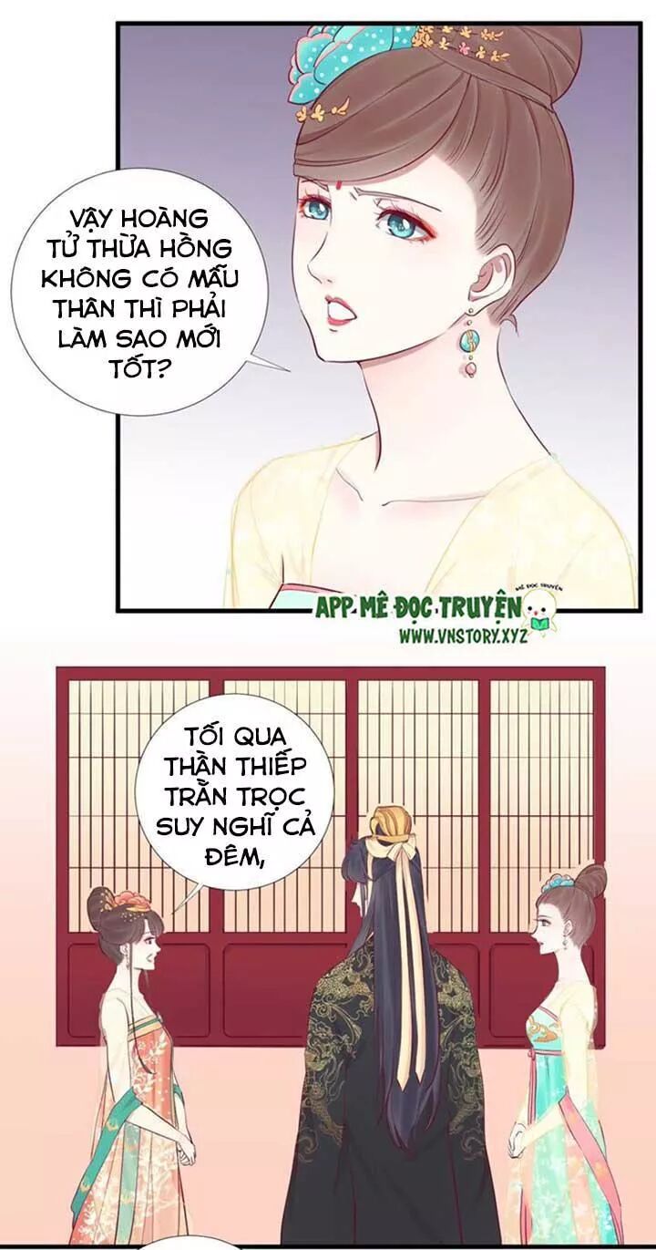 Hoàng Hậu Bận Lắm: Chapter 50: Ly gián thành công