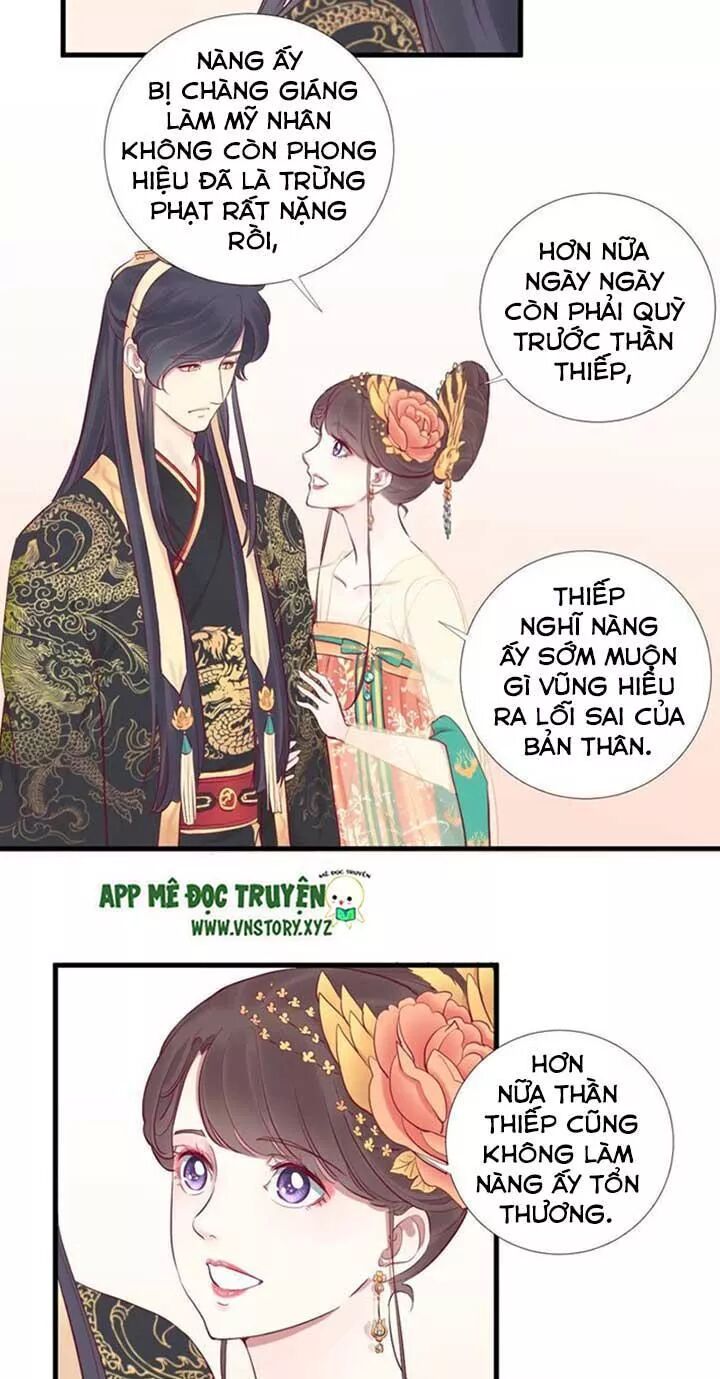 Hoàng Hậu Bận Lắm: Chapter 50: Ly gián thành công