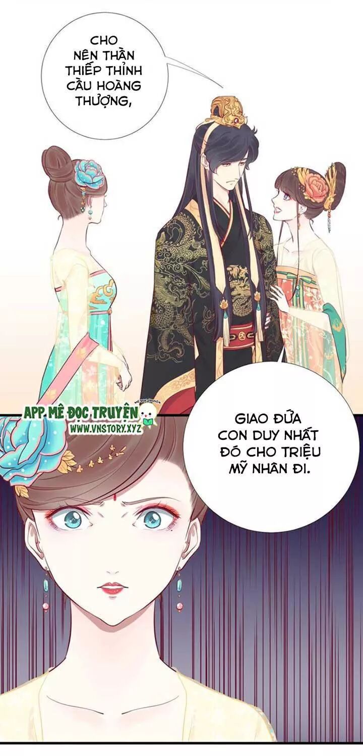 Hoàng Hậu Bận Lắm: Chapter 50: Ly gián thành công