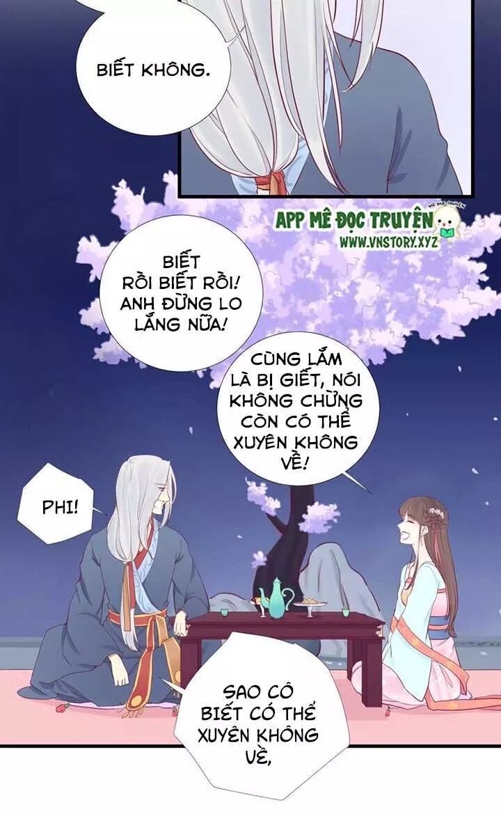 Hoàng Hậu Bận Lắm: Chapter 55: Đàn chủ