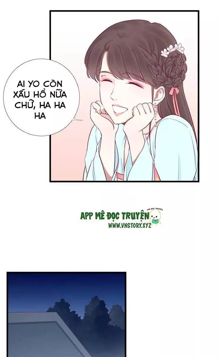 Hoàng Hậu Bận Lắm: Chapter 55: Đàn chủ