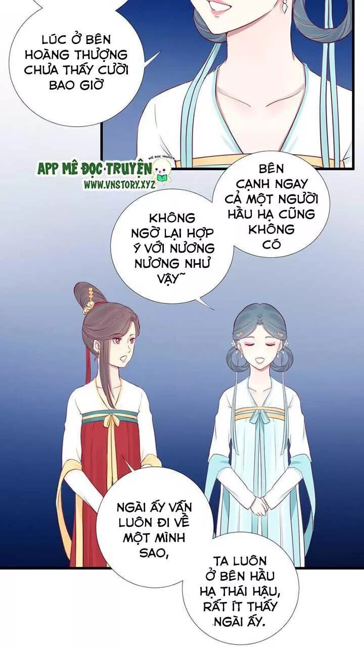 Hoàng Hậu Bận Lắm: Chapter 55: Đàn chủ