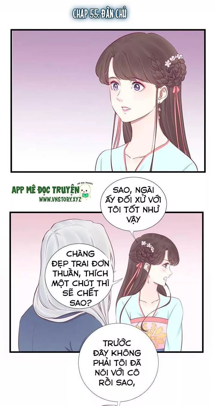 Hoàng Hậu Bận Lắm: Chapter 55: Đàn chủ