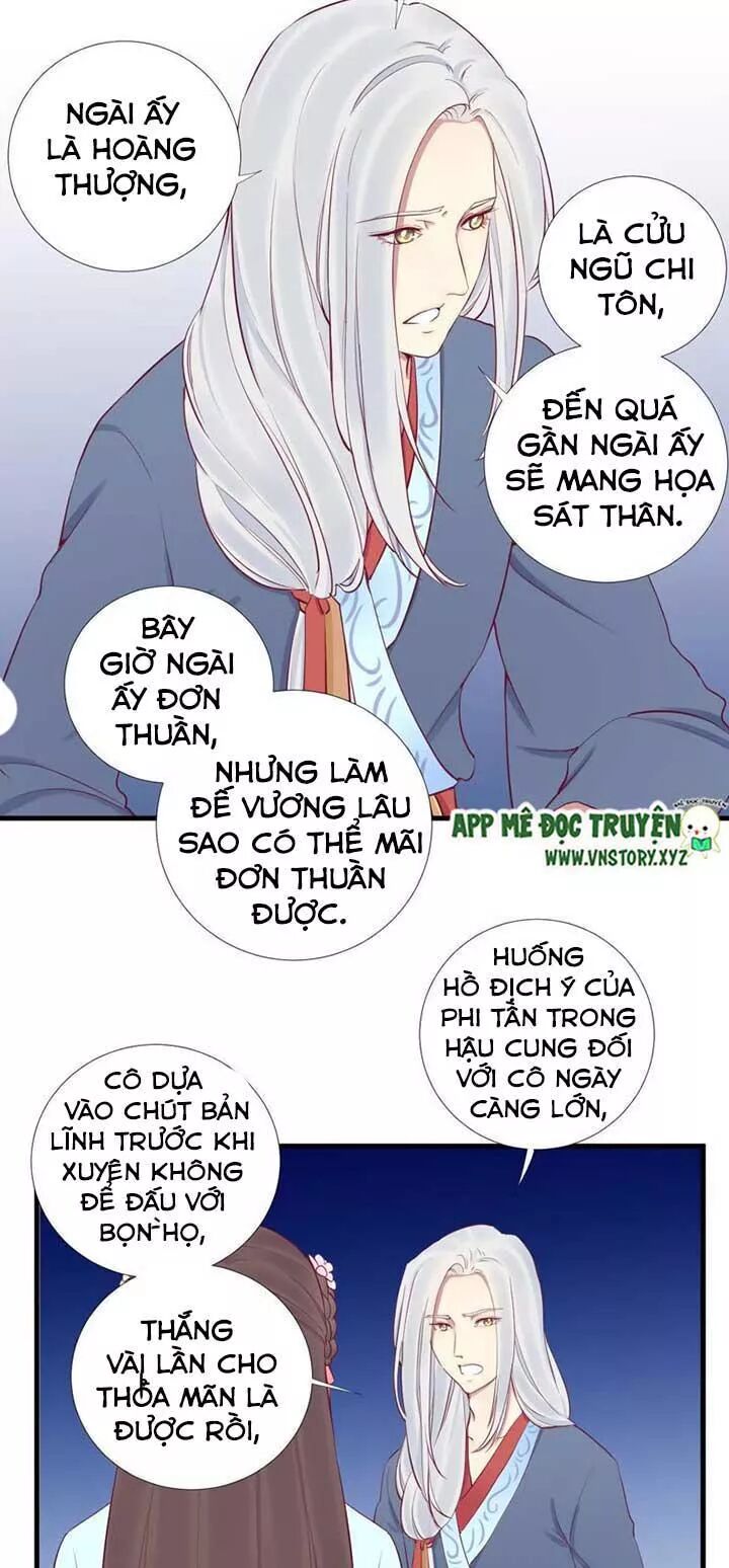 Hoàng Hậu Bận Lắm: Chapter 55: Đàn chủ
