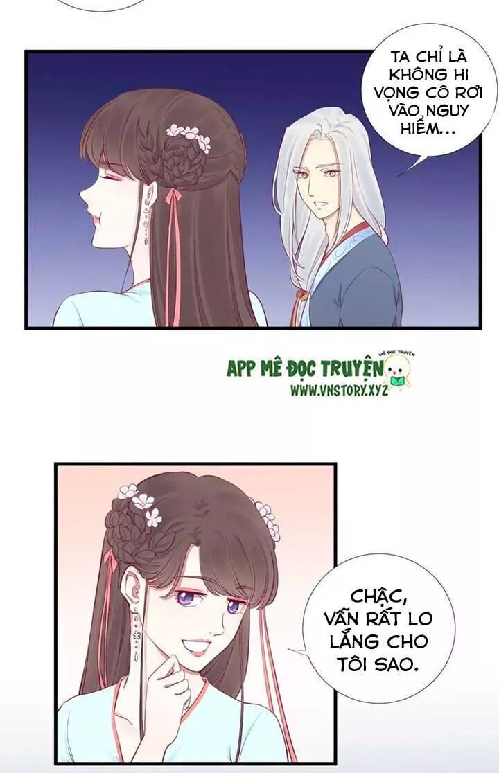 Hoàng Hậu Bận Lắm: Chapter 55: Đàn chủ