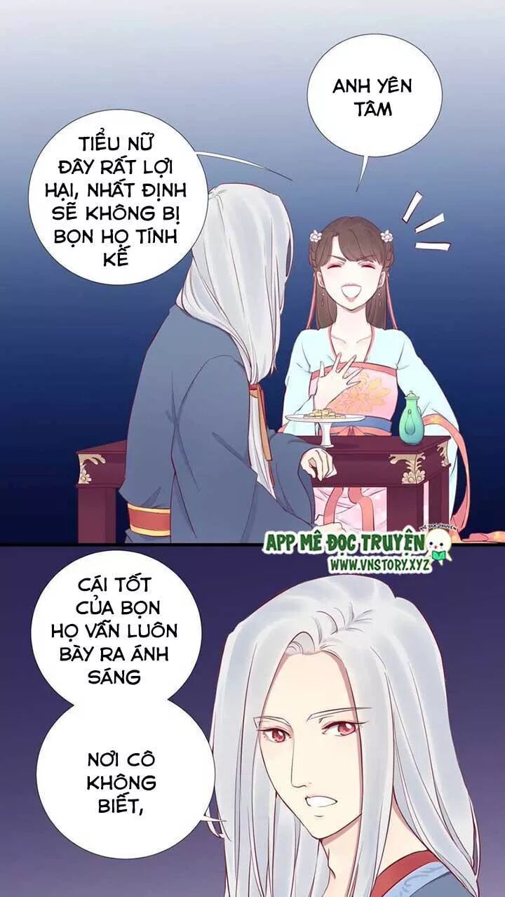 Hoàng Hậu Bận Lắm: Chapter 55: Đàn chủ