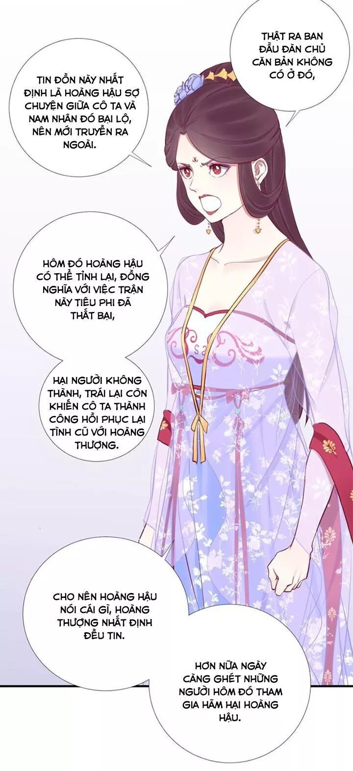 Hoàng Hậu Bận Lắm: Chapter 59: Áp chế