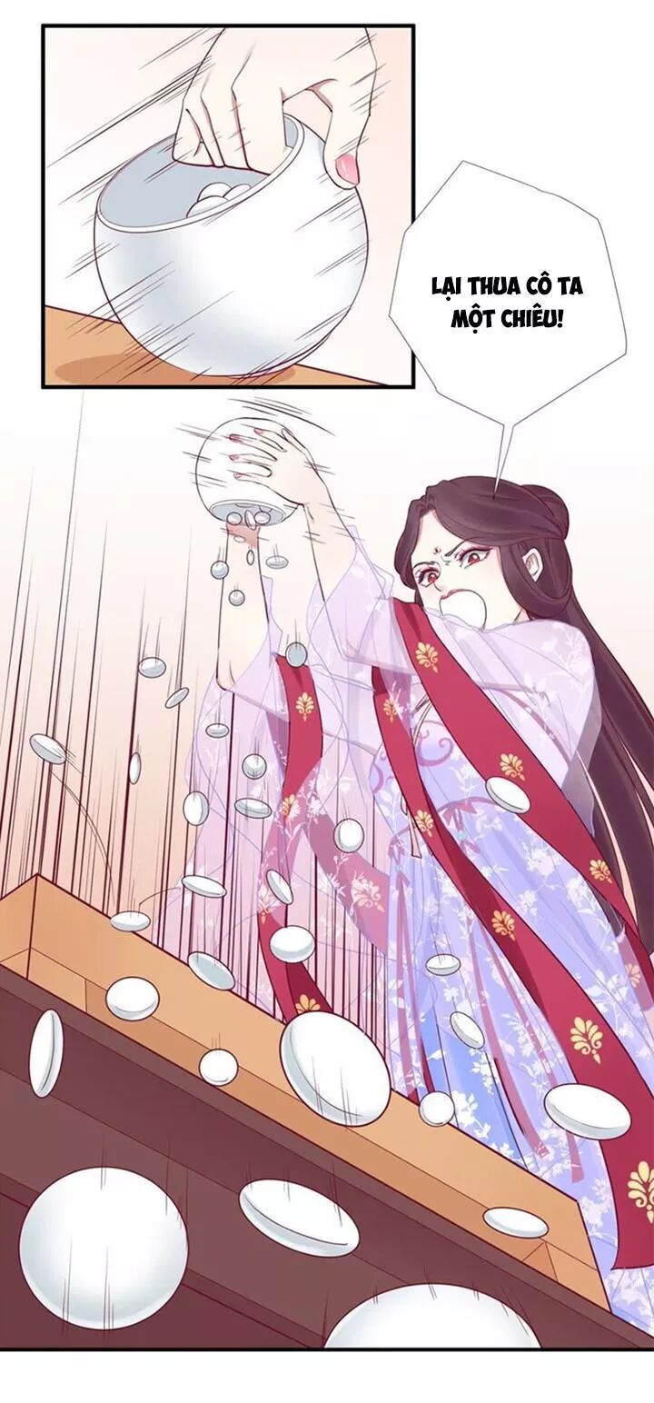 Hoàng Hậu Bận Lắm: Chapter 59: Áp chế