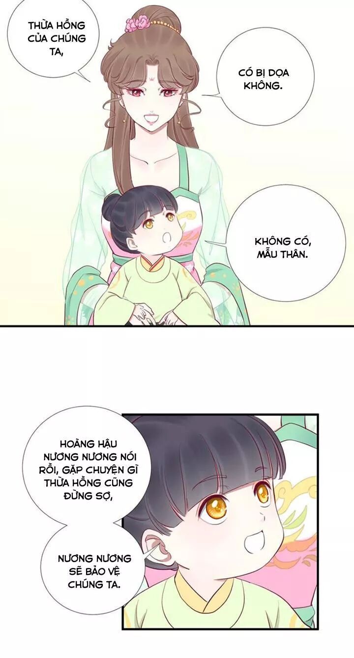 Hoàng Hậu Bận Lắm: Chapter 59: Áp chế