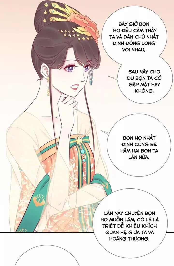 Hoàng Hậu Bận Lắm: Chapter 59: Áp chế