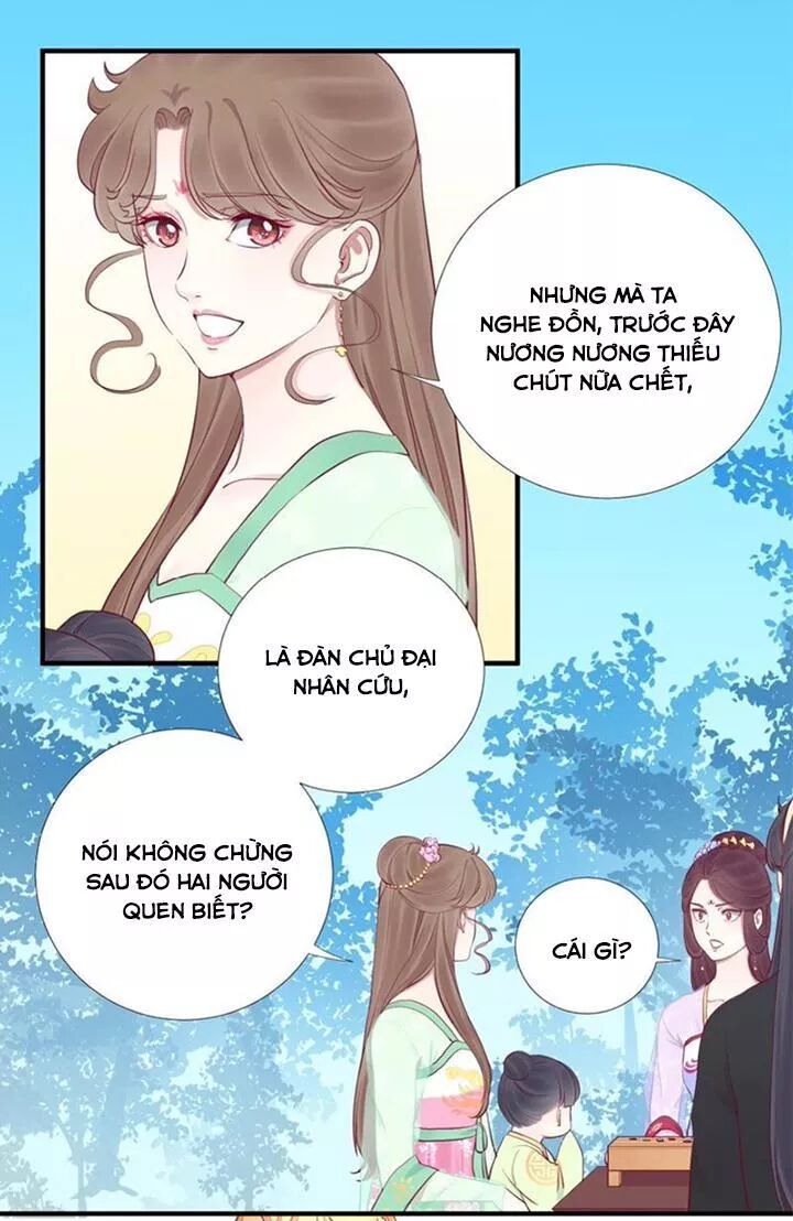 Hoàng Hậu Bận Lắm: Chapter 59: Áp chế
