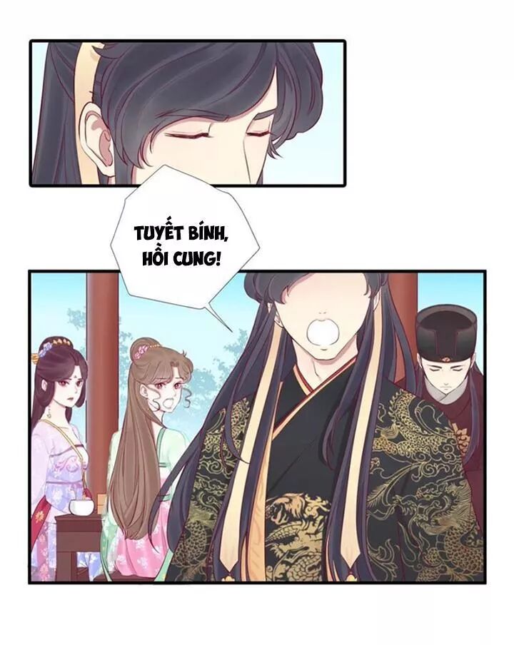 Hoàng Hậu Bận Lắm: Chapter 59: Áp chế