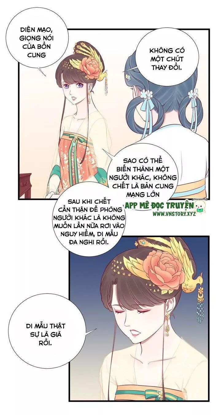 Hoàng Hậu Bận Lắm: Chapter 60: Lôi kéo
