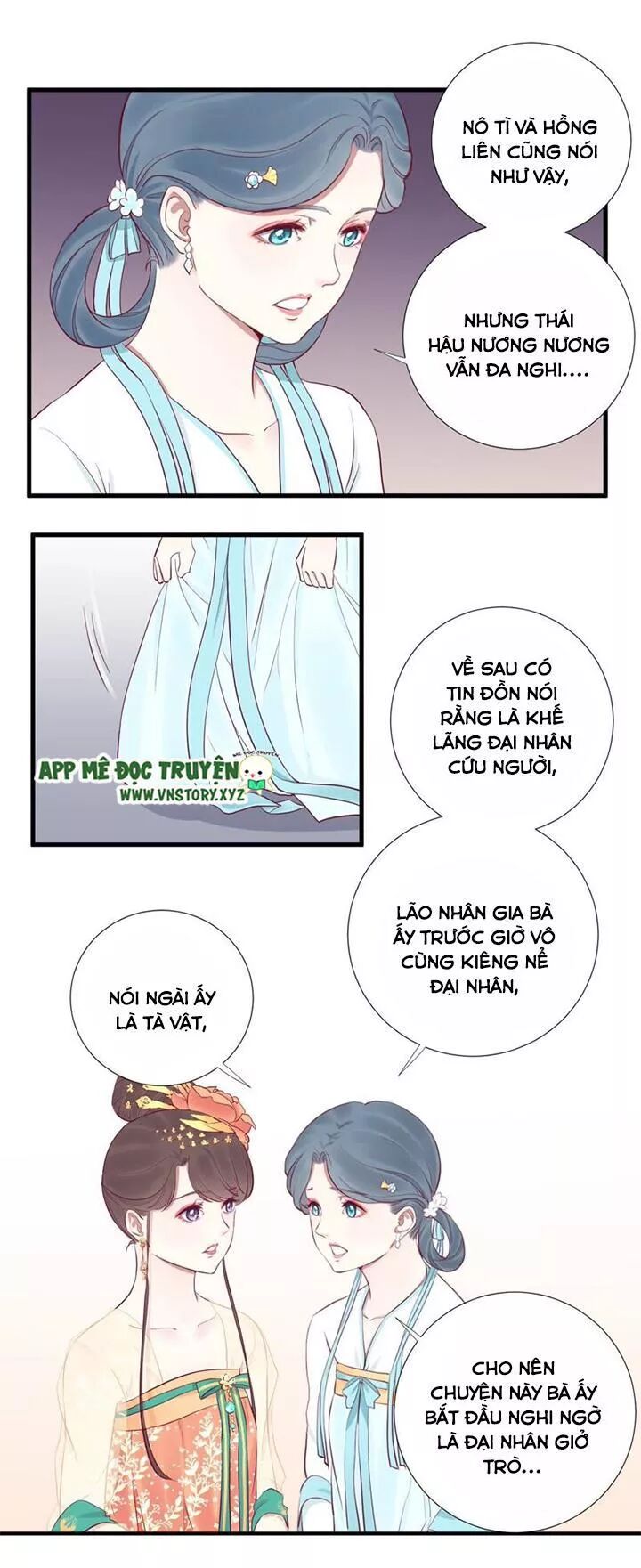 Hoàng Hậu Bận Lắm: Chapter 60: Lôi kéo