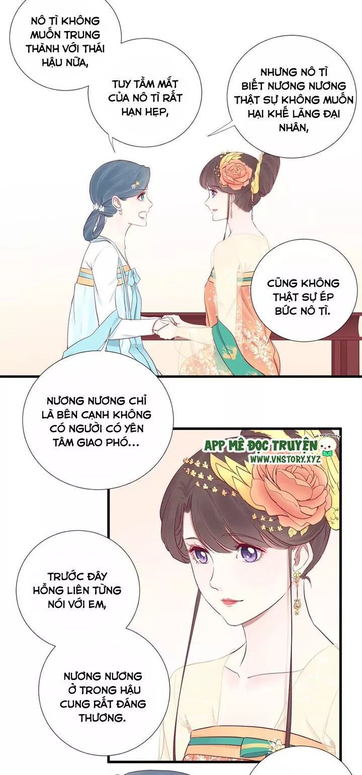 Hoàng Hậu Bận Lắm: Chapter 60: Lôi kéo