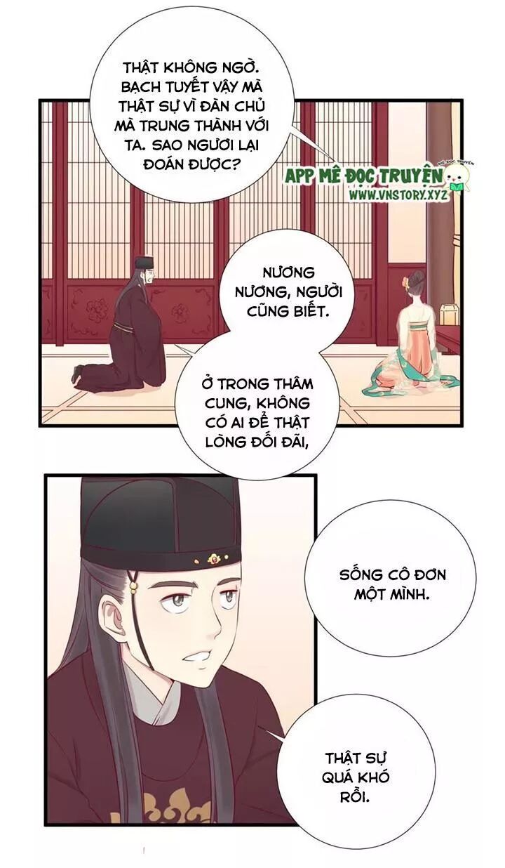 Hoàng Hậu Bận Lắm: Chapter 60: Lôi kéo