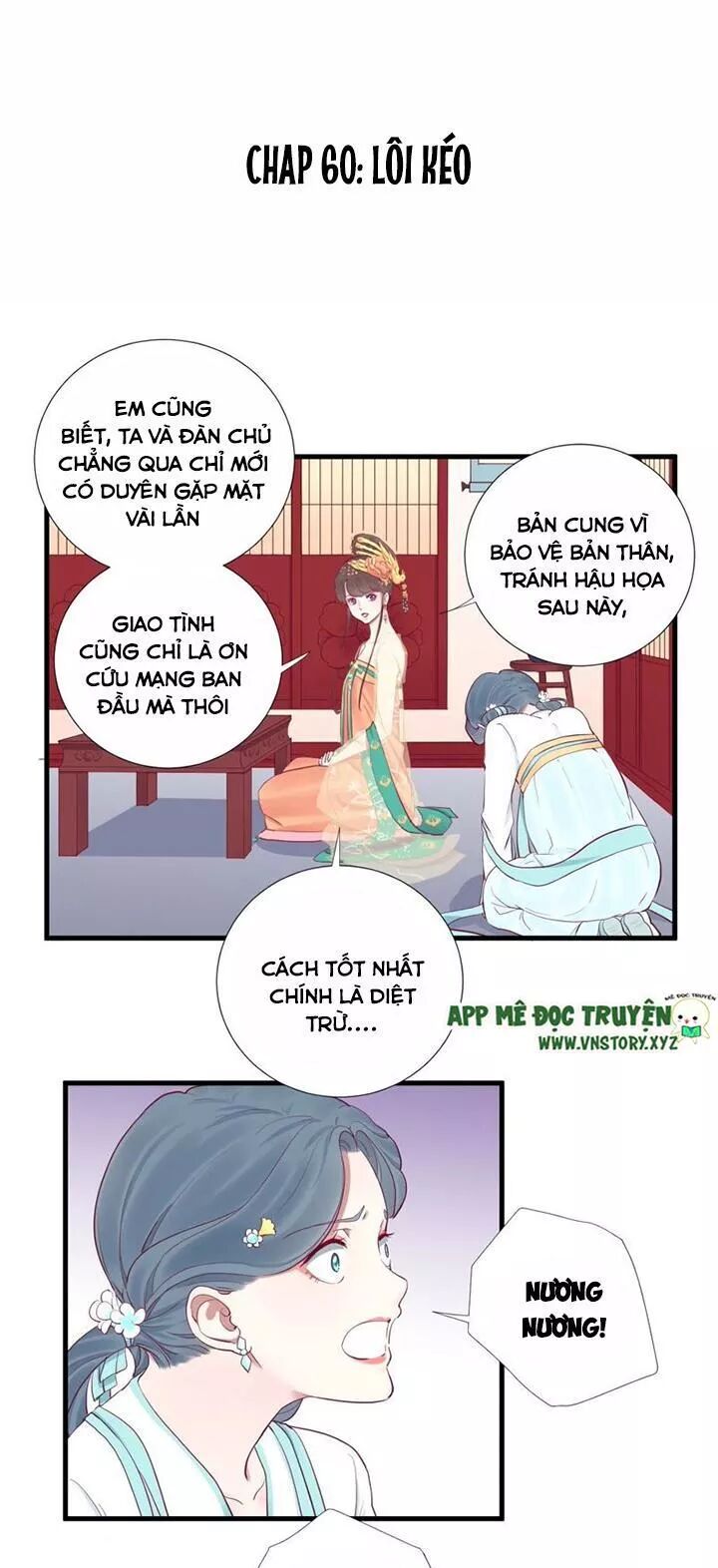 Hoàng Hậu Bận Lắm: Chapter 60: Lôi kéo