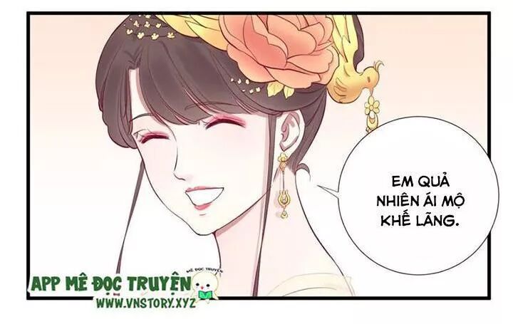 Hoàng Hậu Bận Lắm: Chapter 60: Lôi kéo