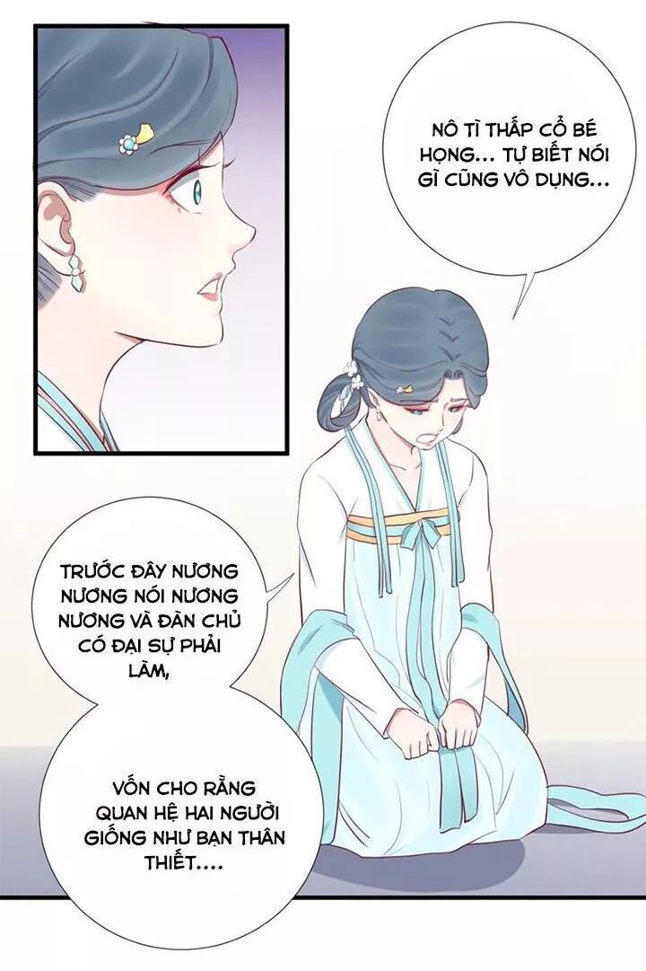 Hoàng Hậu Bận Lắm: Chapter 60: Lôi kéo
