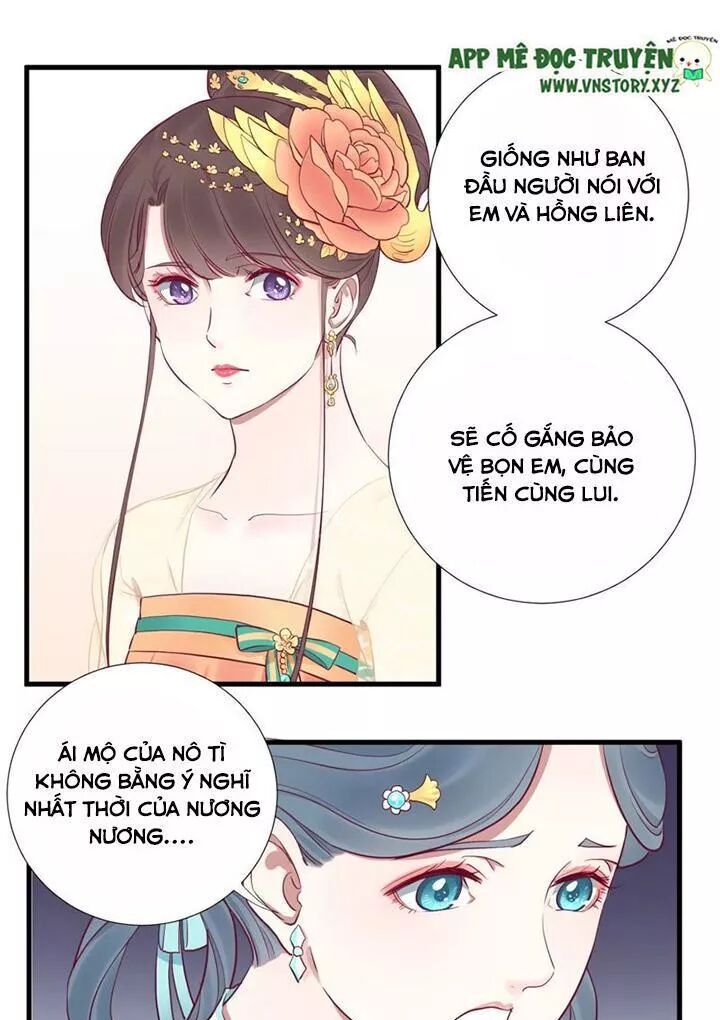 Hoàng Hậu Bận Lắm: Chapter 60: Lôi kéo