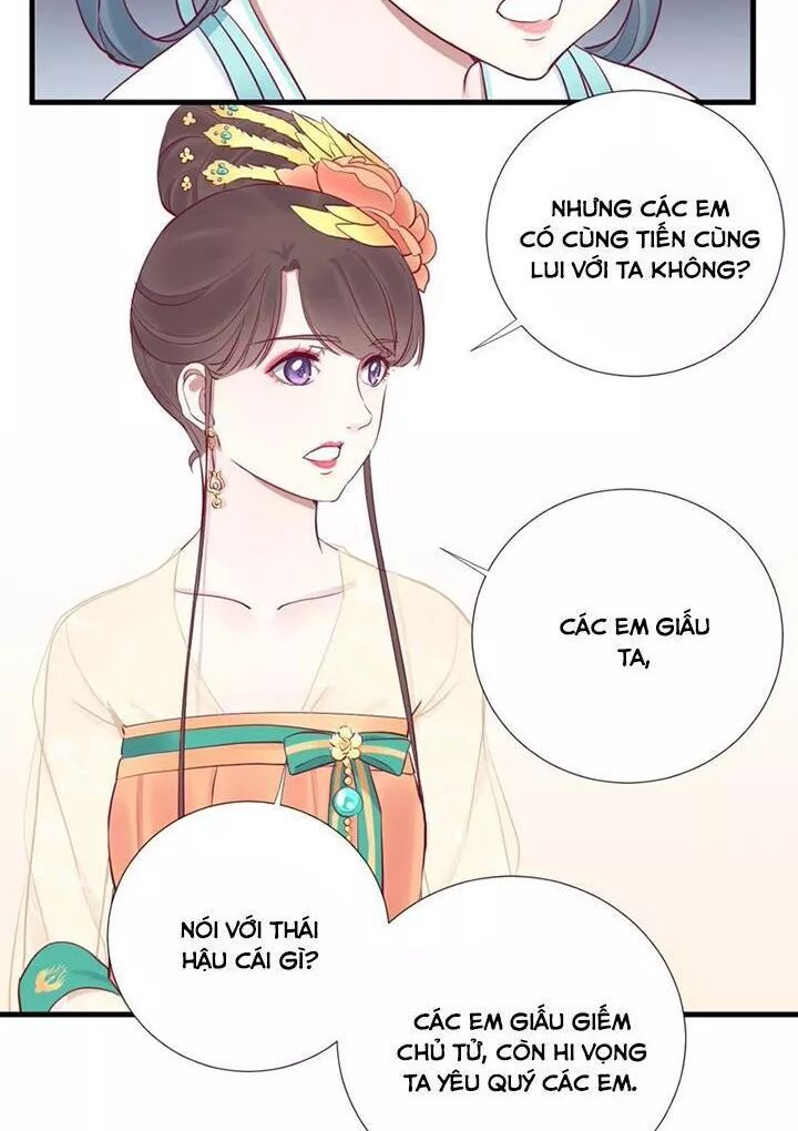 Hoàng Hậu Bận Lắm: Chapter 60: Lôi kéo
