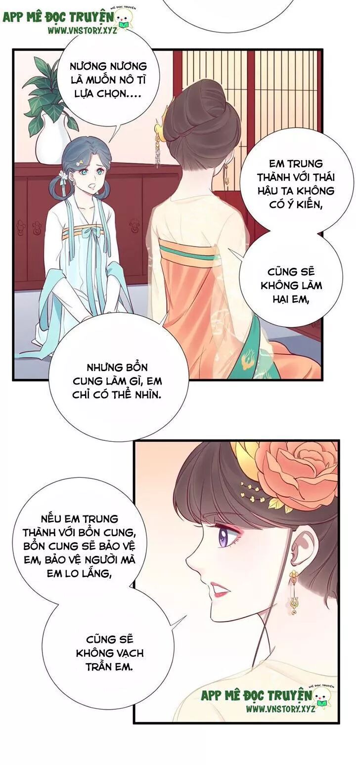 Hoàng Hậu Bận Lắm: Chapter 60: Lôi kéo
