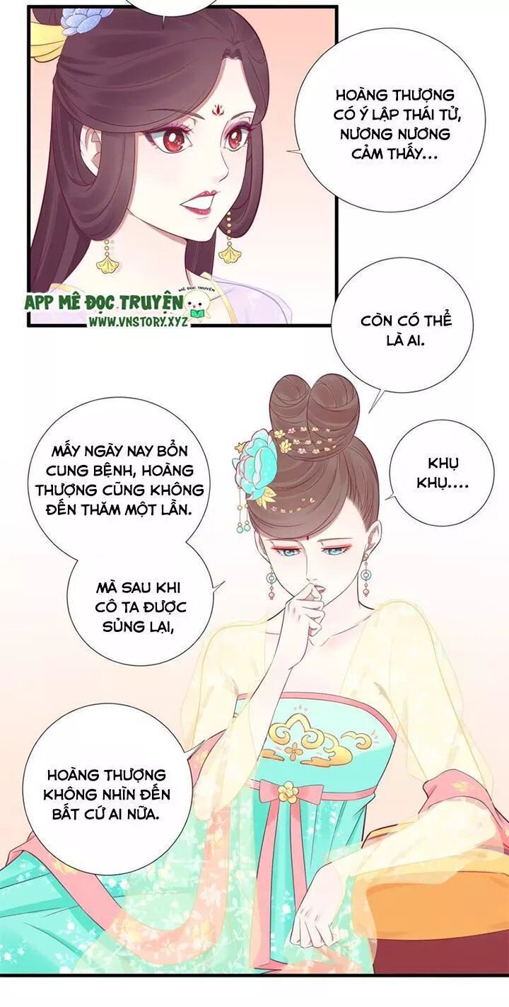 Hoàng Hậu Bận Lắm: Chapter 63: Cuối thu
