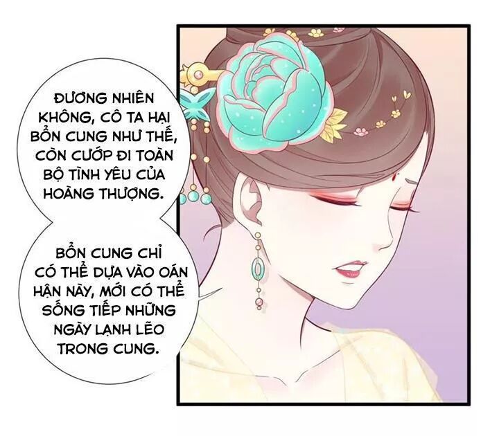 Hoàng Hậu Bận Lắm: Chapter 63: Cuối thu