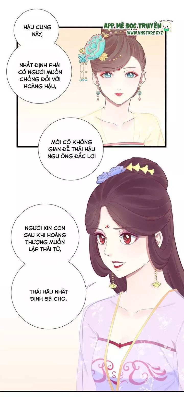 Hoàng Hậu Bận Lắm: Chapter 63: Cuối thu