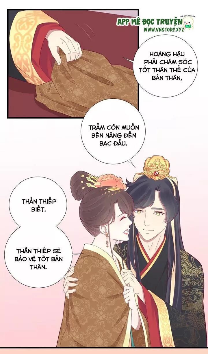 Hoàng Hậu Bận Lắm: Chapter 63: Cuối thu