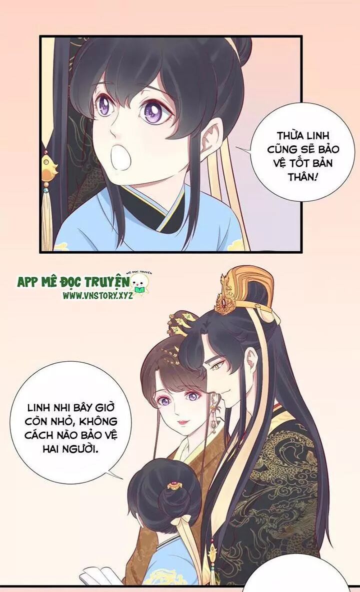Hoàng Hậu Bận Lắm: Chapter 63: Cuối thu