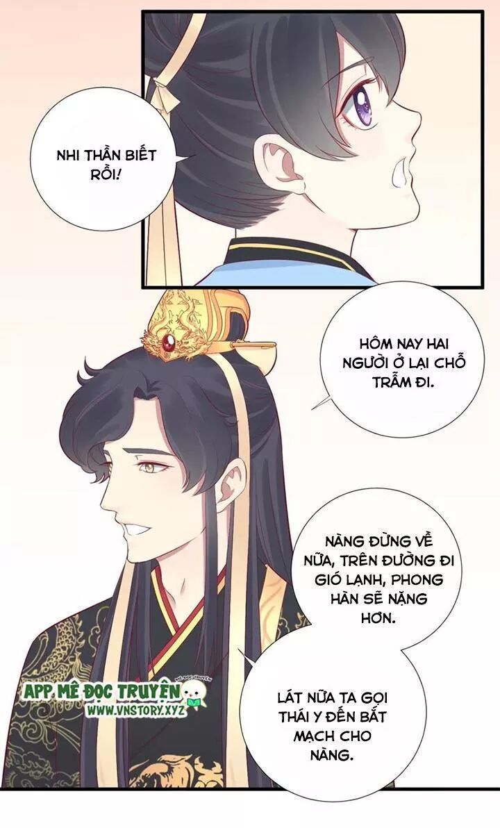 Hoàng Hậu Bận Lắm: Chapter 63: Cuối thu
