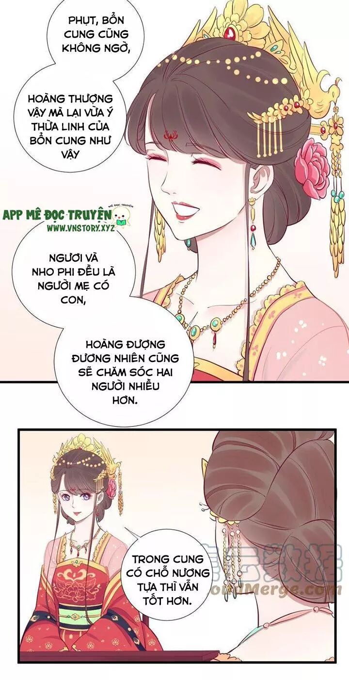 Hoàng Hậu Bận Lắm: Chapter 64: Tiêu phi được con