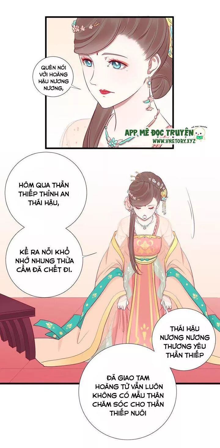 Hoàng Hậu Bận Lắm: Chapter 64: Tiêu phi được con