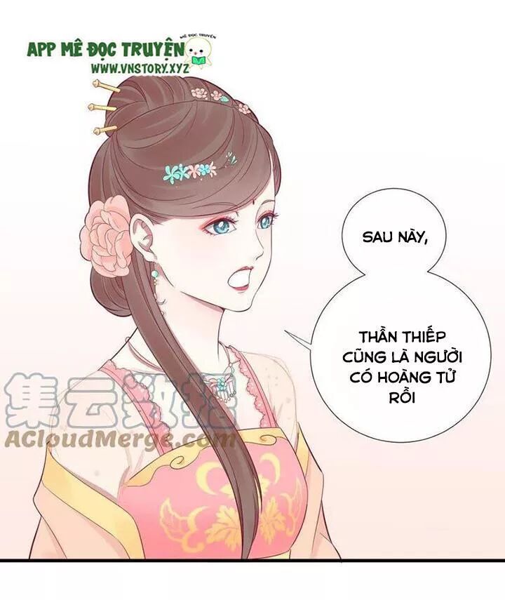 Hoàng Hậu Bận Lắm: Chapter 64: Tiêu phi được con