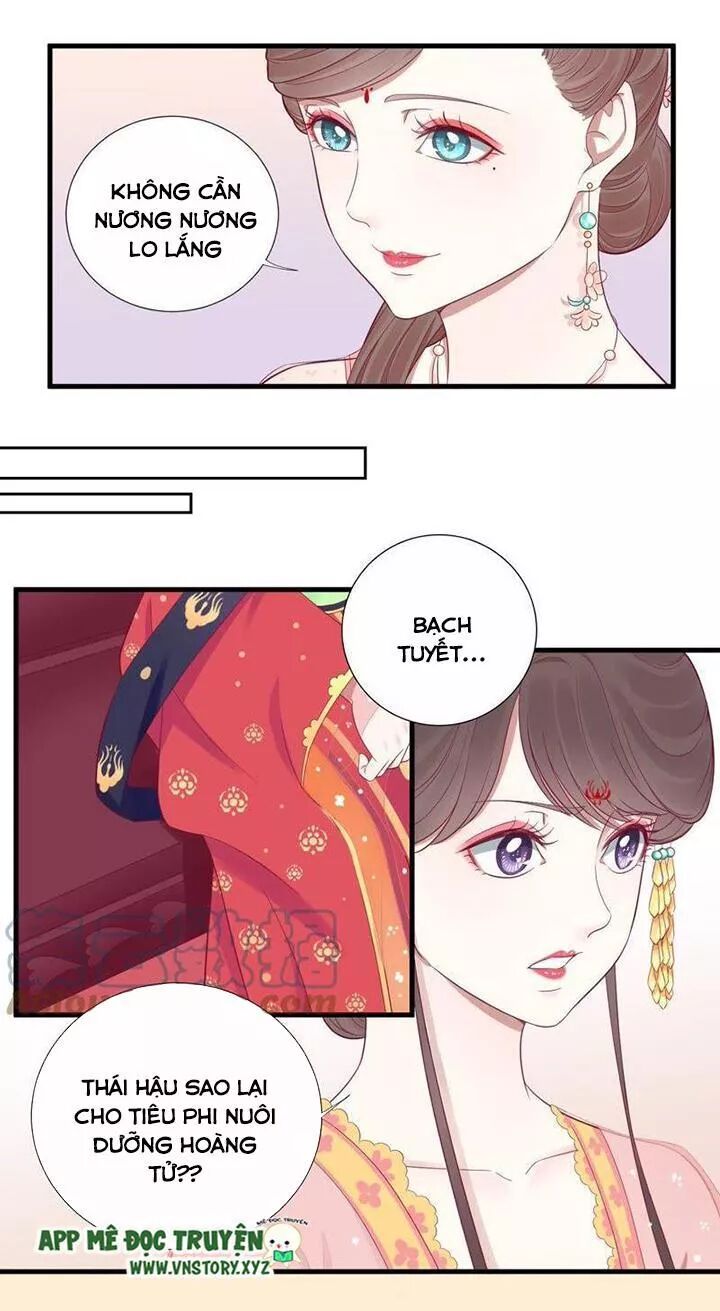 Hoàng Hậu Bận Lắm: Chapter 64: Tiêu phi được con