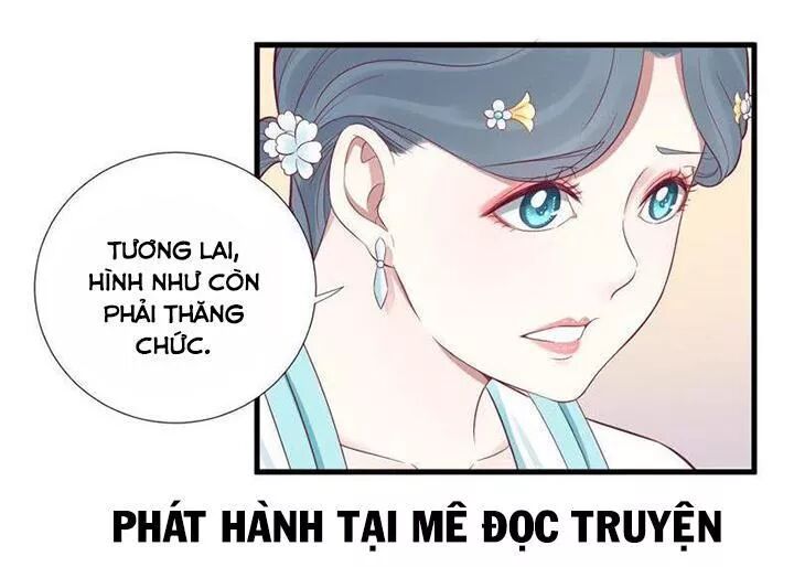 Hoàng Hậu Bận Lắm: Chapter 64: Tiêu phi được con