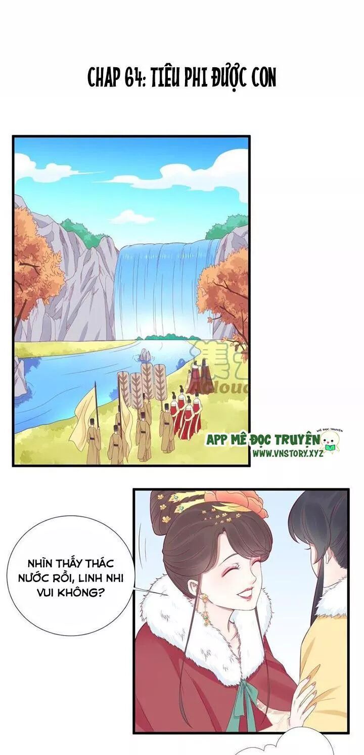 Hoàng Hậu Bận Lắm: Chapter 64: Tiêu phi được con