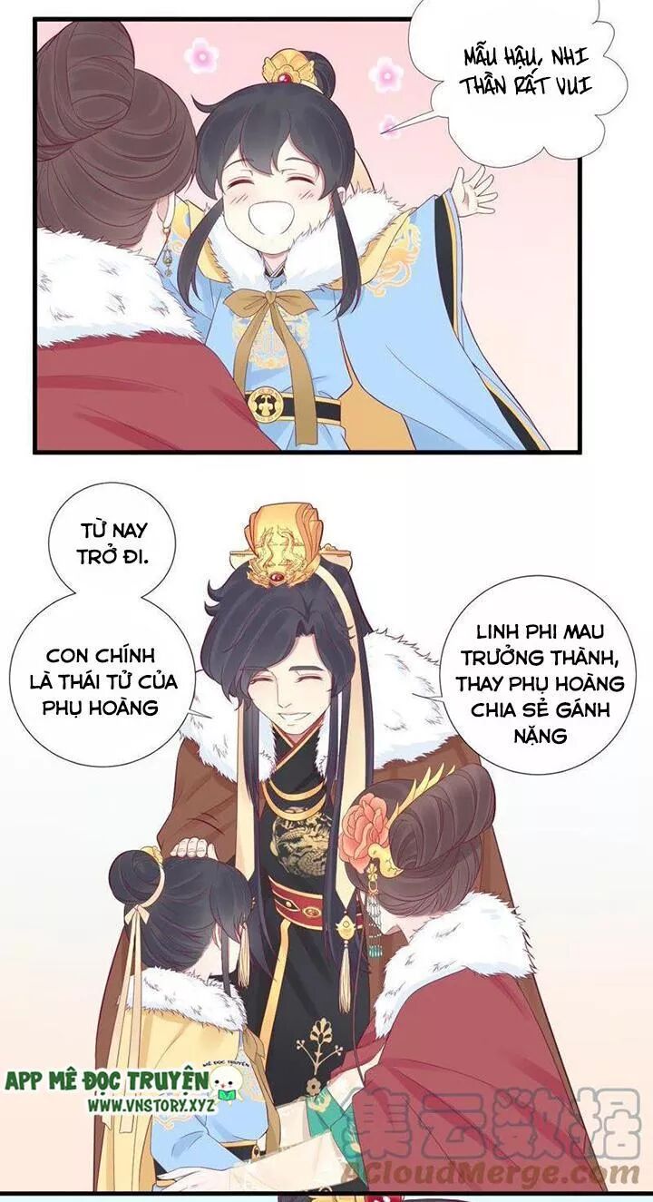 Hoàng Hậu Bận Lắm: Chapter 64: Tiêu phi được con