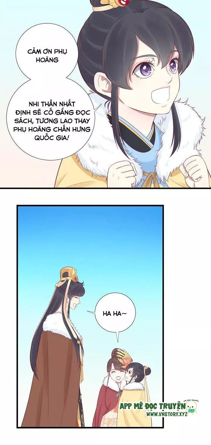 Hoàng Hậu Bận Lắm: Chapter 64: Tiêu phi được con