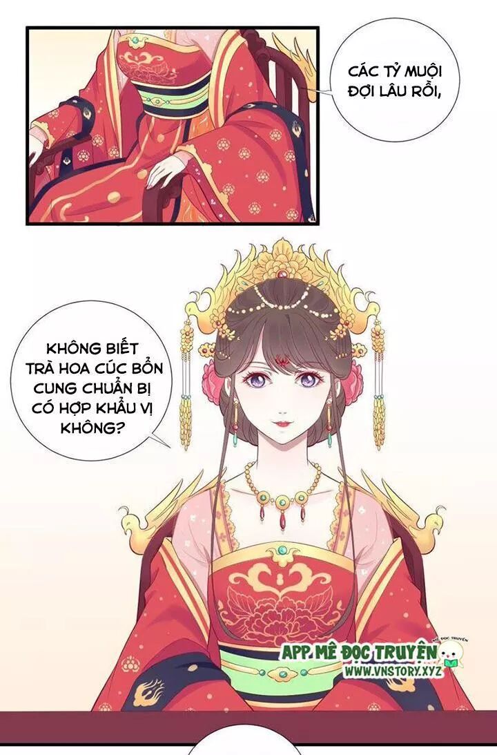 Hoàng Hậu Bận Lắm: Chapter 64: Tiêu phi được con