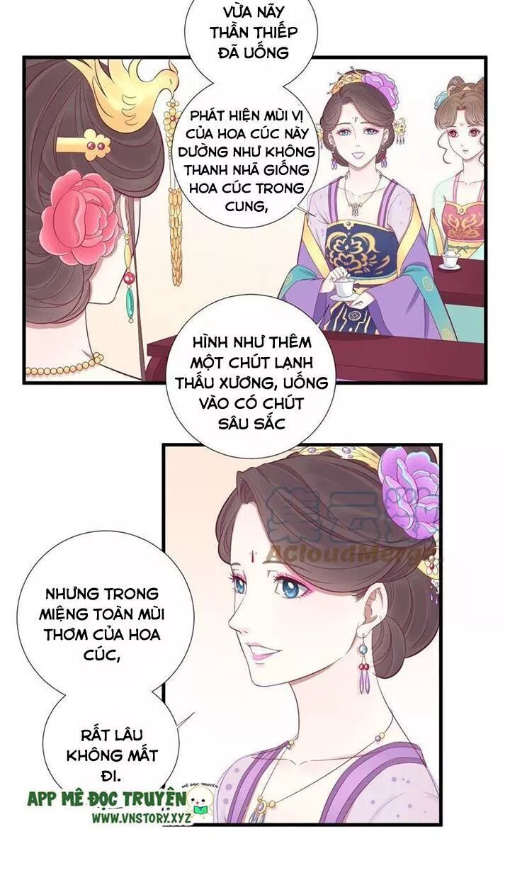 Hoàng Hậu Bận Lắm: Chapter 64: Tiêu phi được con