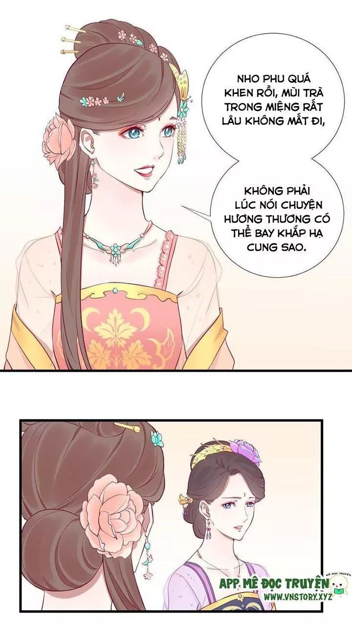 Hoàng Hậu Bận Lắm: Chapter 64: Tiêu phi được con