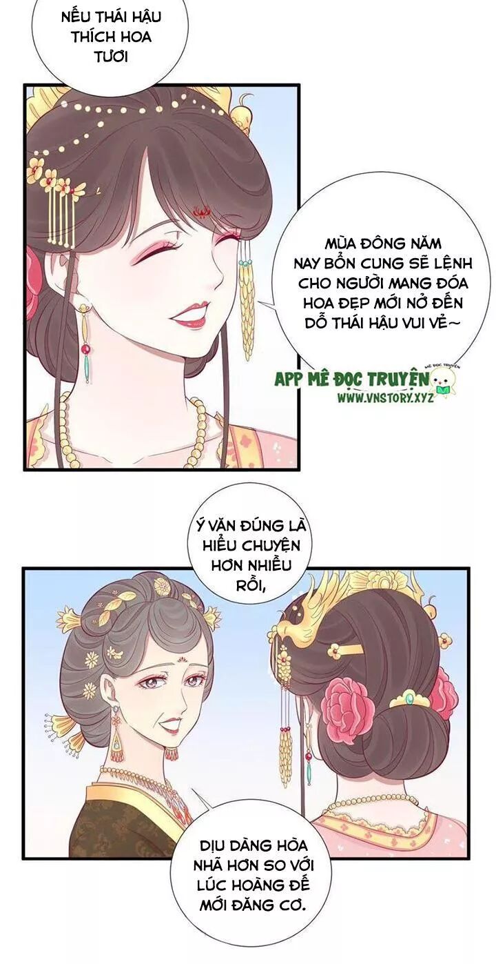 Hoàng Hậu Bận Lắm: Chapter 65: Trờ chuyện với Thái Hậu