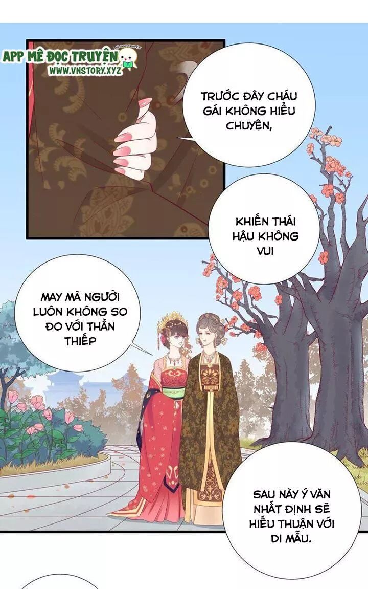 Hoàng Hậu Bận Lắm: Chapter 65: Trờ chuyện với Thái Hậu