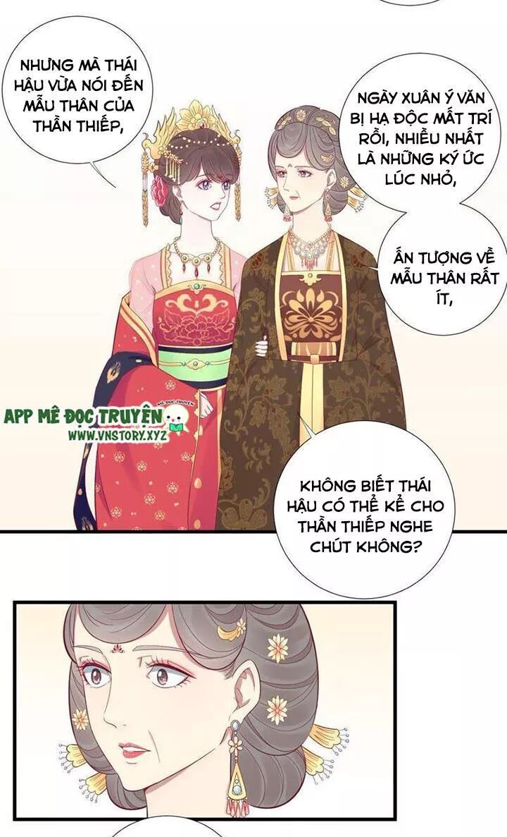 Hoàng Hậu Bận Lắm: Chapter 65: Trờ chuyện với Thái Hậu