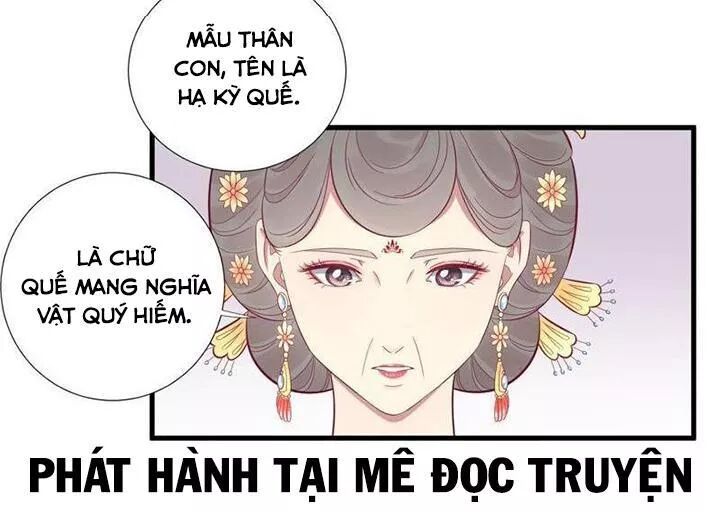 Hoàng Hậu Bận Lắm: Chapter 65: Trờ chuyện với Thái Hậu