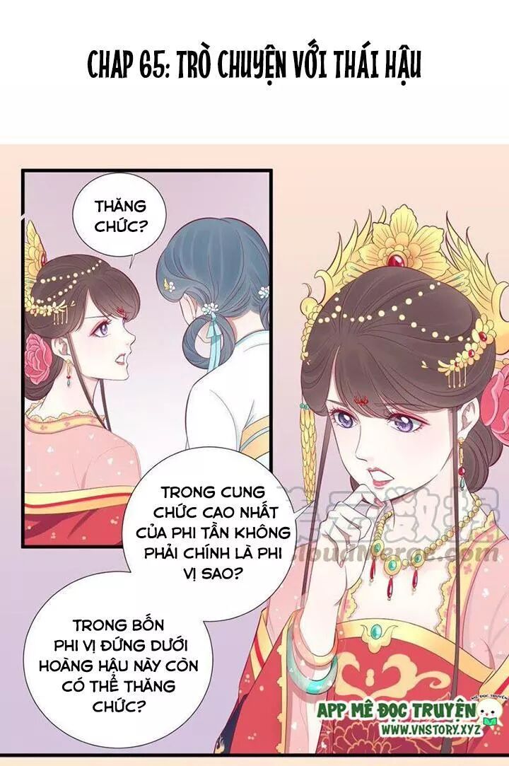 Hoàng Hậu Bận Lắm: Chapter 65: Trờ chuyện với Thái Hậu