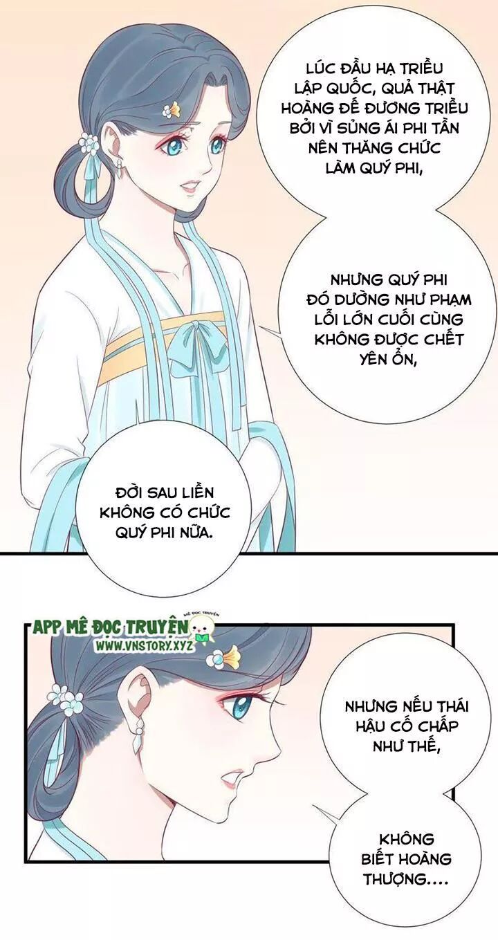 Hoàng Hậu Bận Lắm: Chapter 65: Trờ chuyện với Thái Hậu