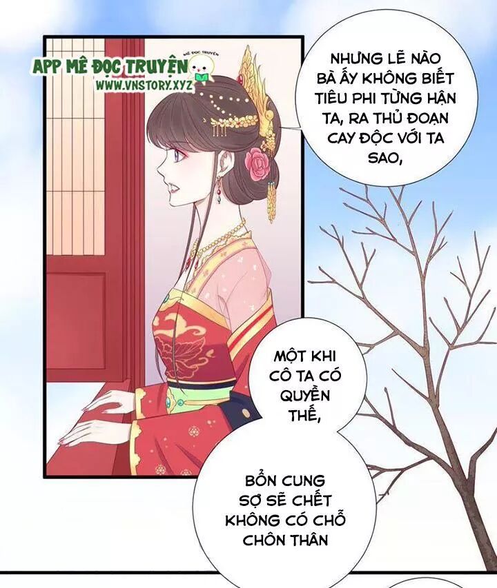 Hoàng Hậu Bận Lắm: Chapter 65: Trờ chuyện với Thái Hậu
